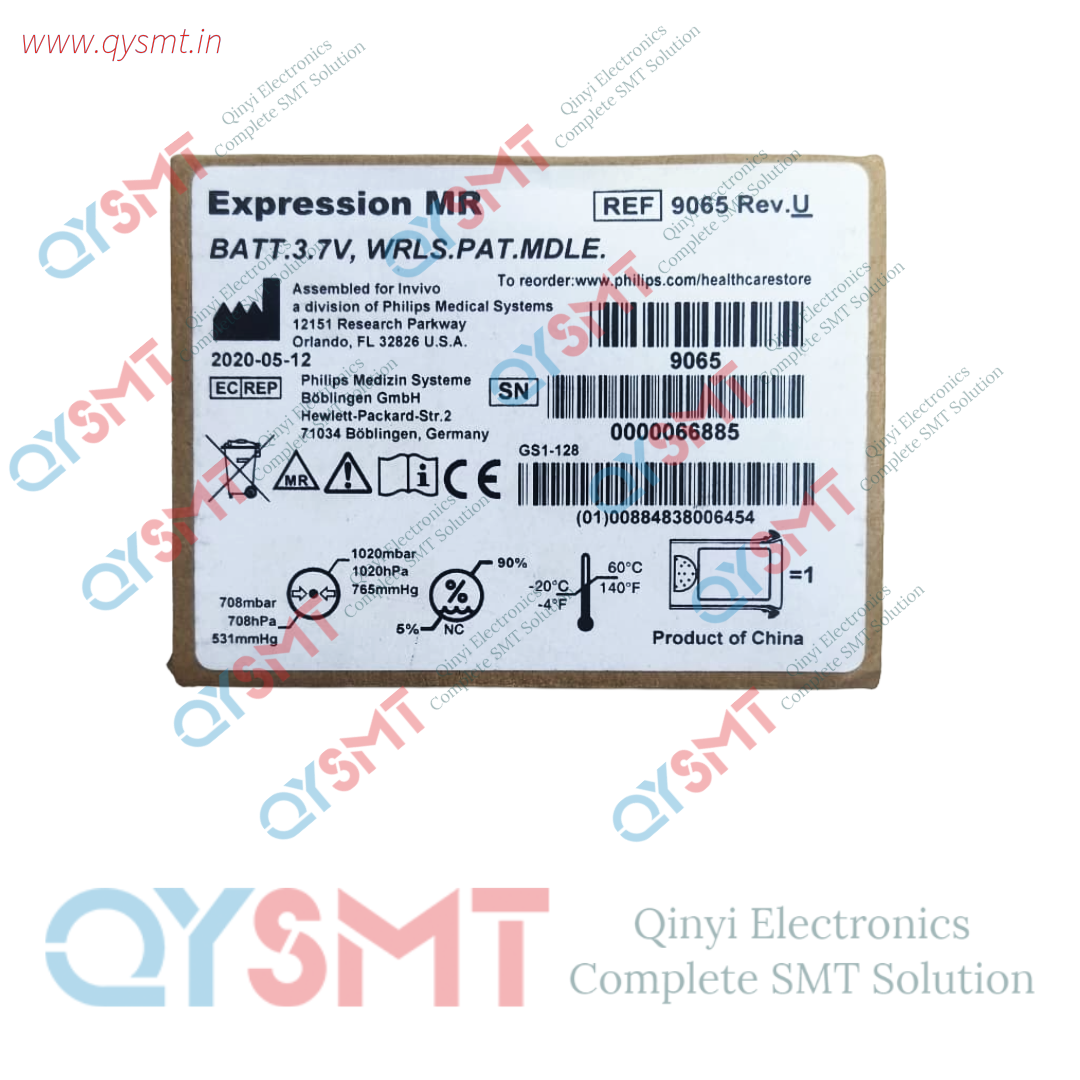 U30 BATTRY 3.7V WIRELESS