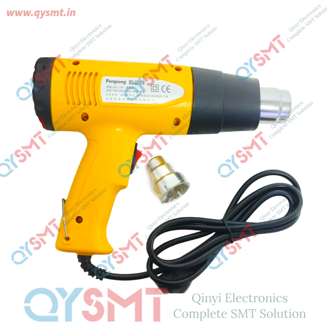 DZL-A1 1600W heating gun