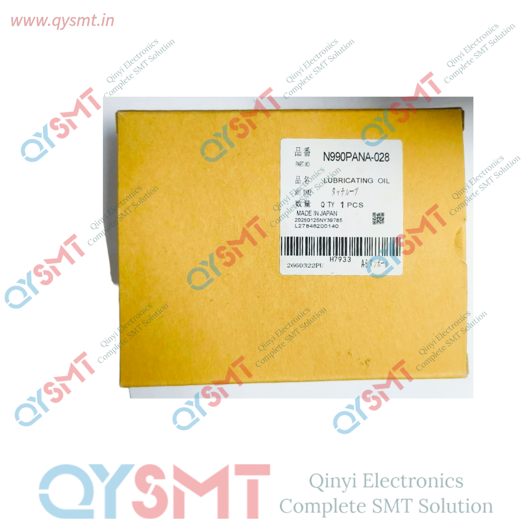 Panasonic Grease N990PANA-028