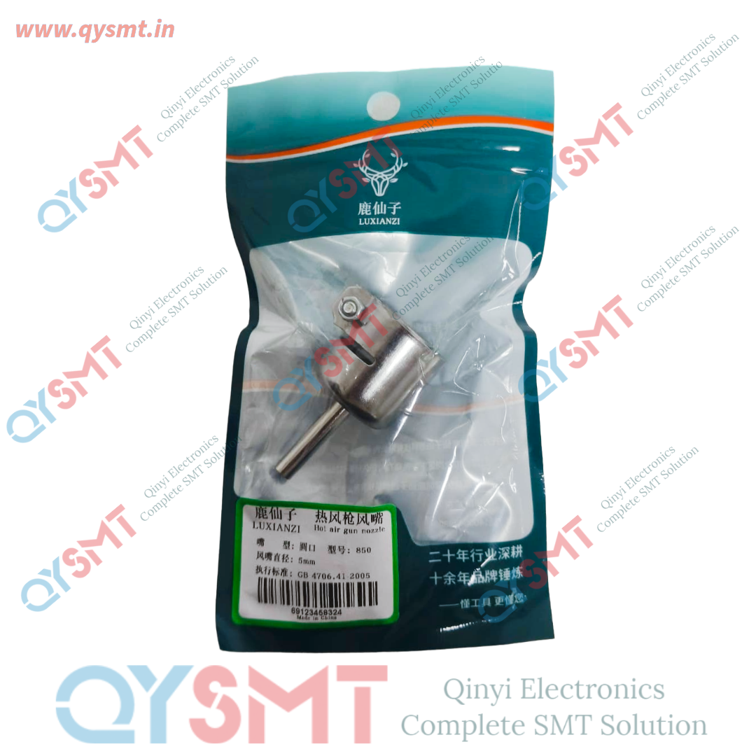 Soldering Small Hot-air Heat Gun Nozzle, Nozzles Tips, for Repairing for Soldering Station
