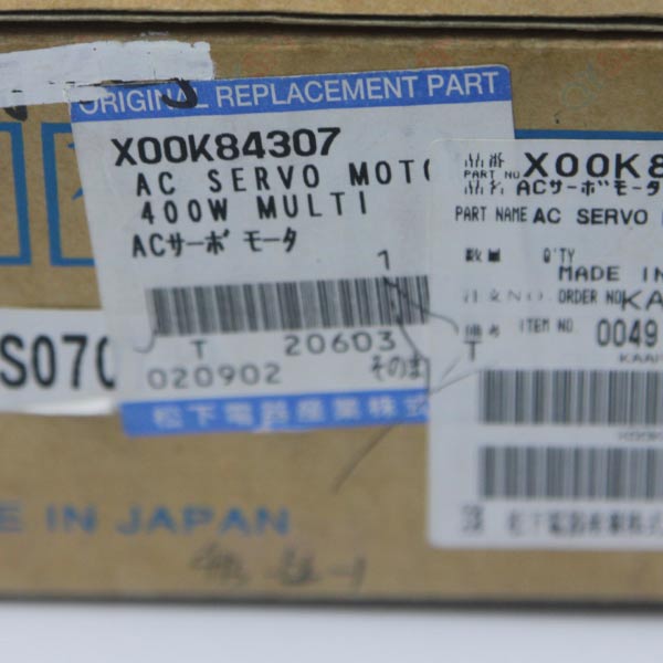 AC SERVO .X00K84307 QYSMT