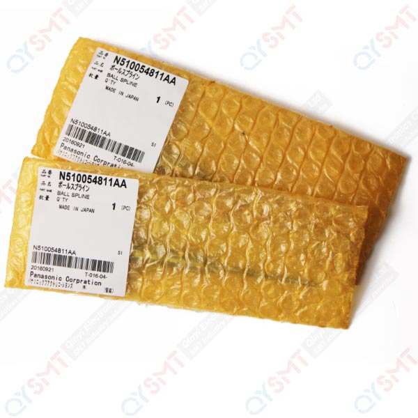 BALL-SPLINE N510054811AA / N510069637AA / N510028739AA QYSMT