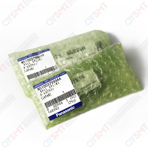 BALL SPLINE N510037999AA QYSMT