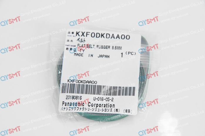 BELT 925*8.5*0.65mm ..KXF0DKDAA00 QYSMT