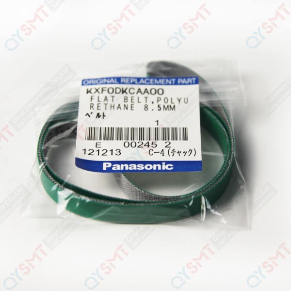 BELT 745*8.5*0.65MM KXF0DKCAA00 QYSMT