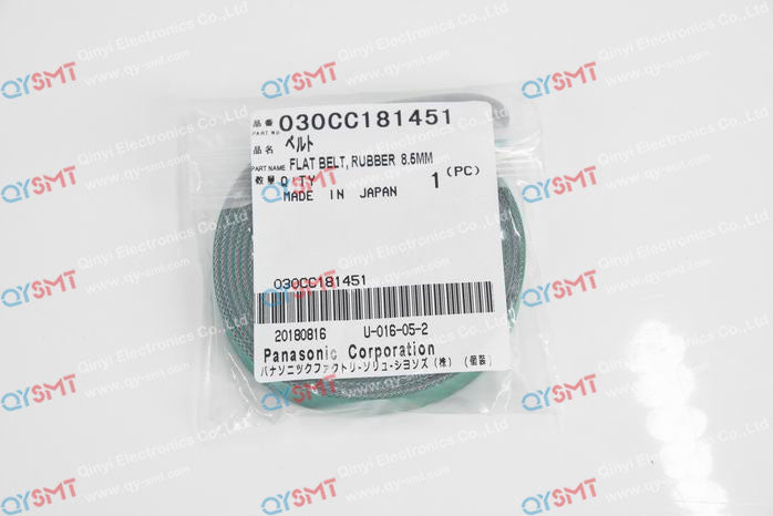 BELT 030CC181451 QYSMT