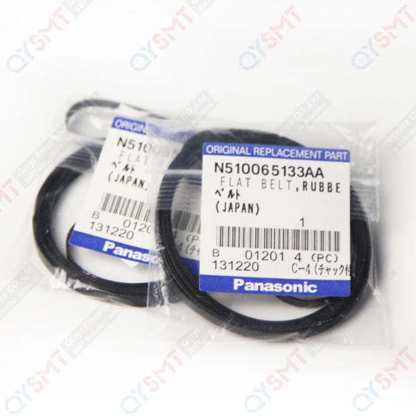 BELT ..N510065133AA QYSMT