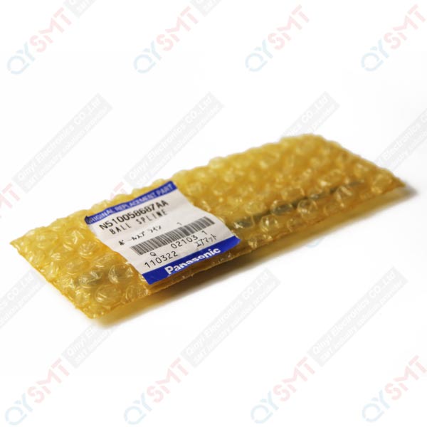 Ball spline N510058687AA QYSMT
