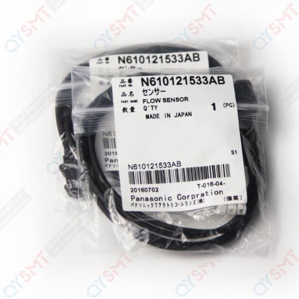FLOW SENSOR N610121533AB QYSMT