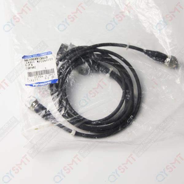 Head camera cable N610039138AB QYSMT