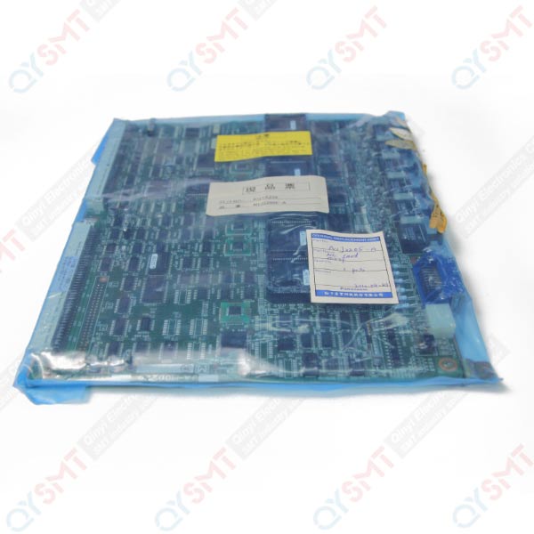 Panasonic-NC-CARD N1J2205-A QYSMT