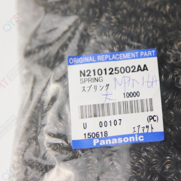 SPRING N210125002AA QYSMT