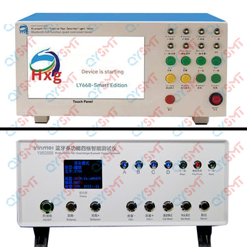 QYSMT: One Stop Solution For All SMT Needs