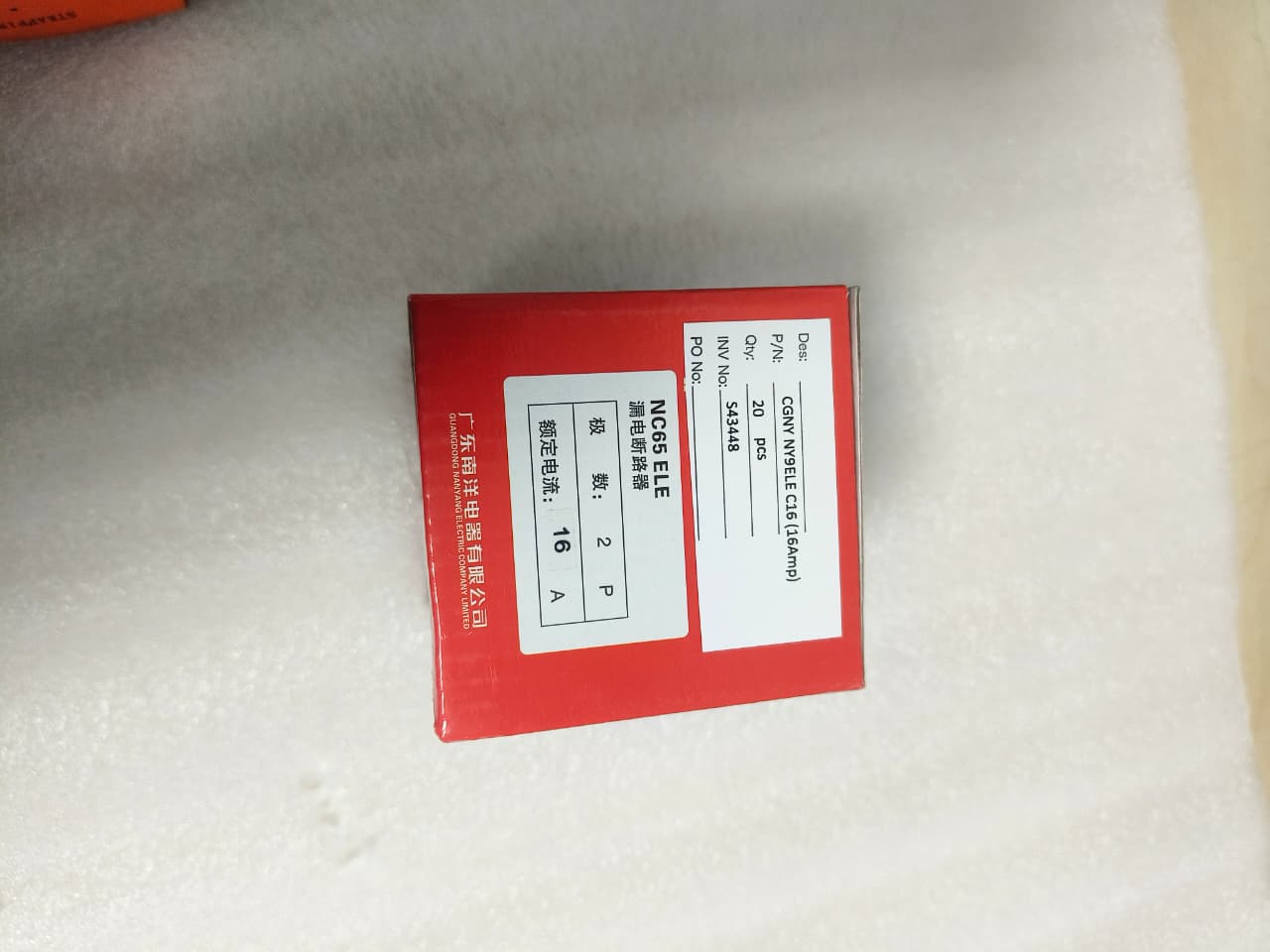CGNY NY9ELE C16 (16Amp)