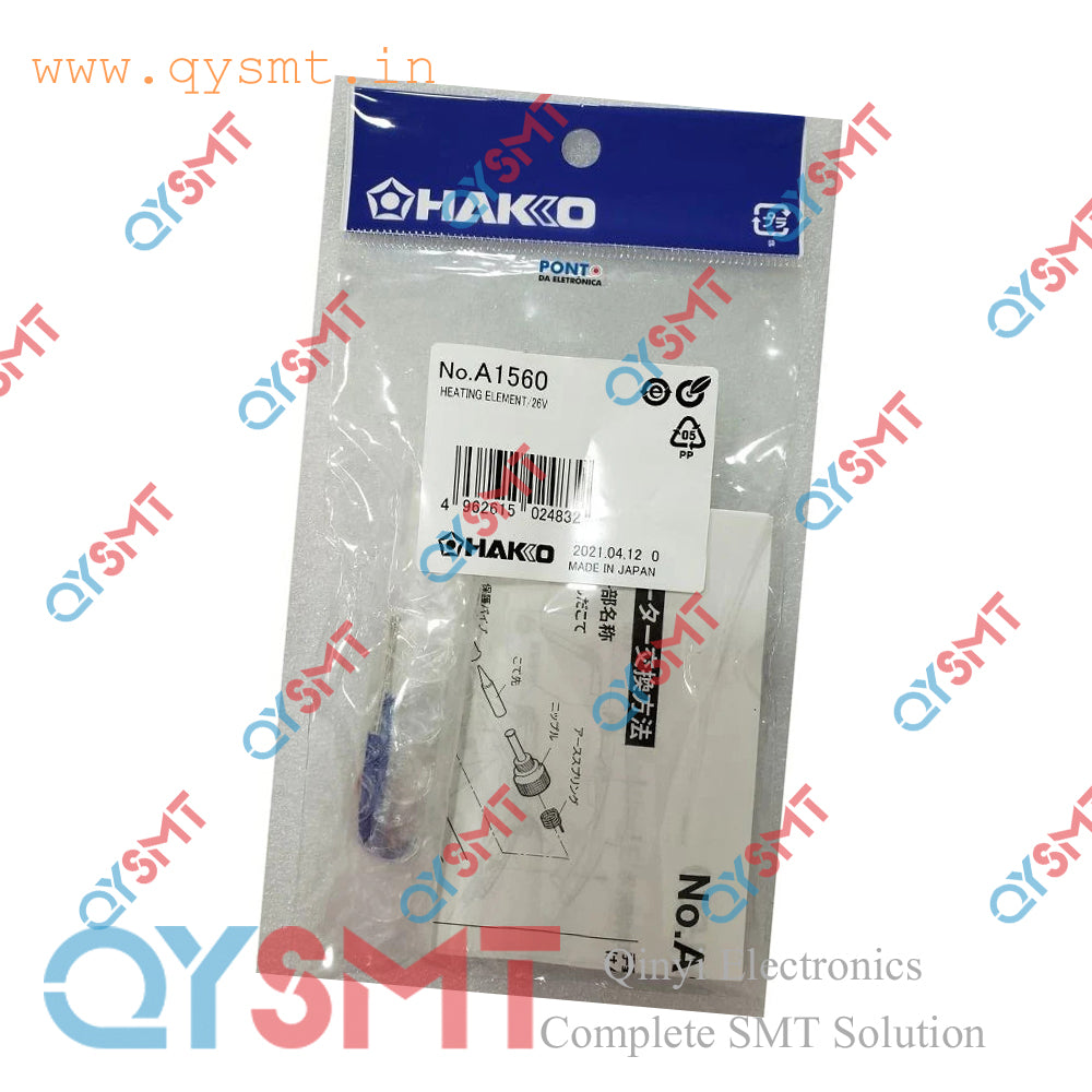 A1560 Heating Element