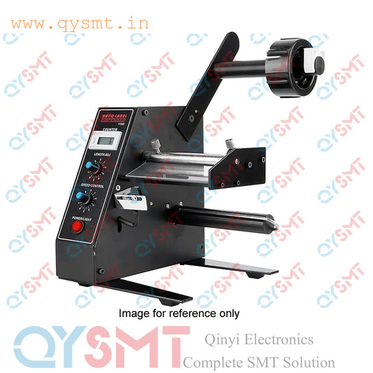 AL-1150D Label Dispensing Machine