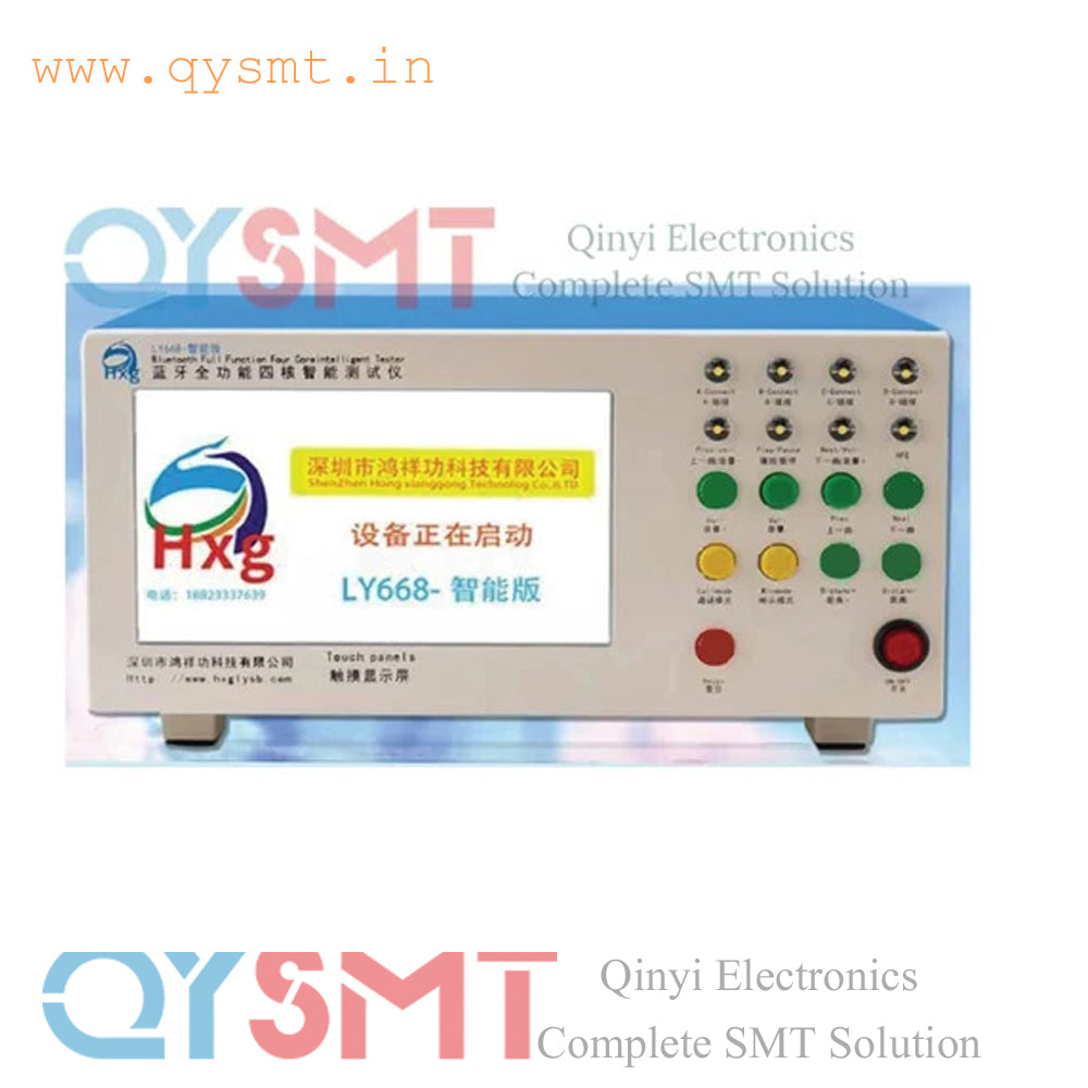 LY663 Bluetooth Device Testing Machine