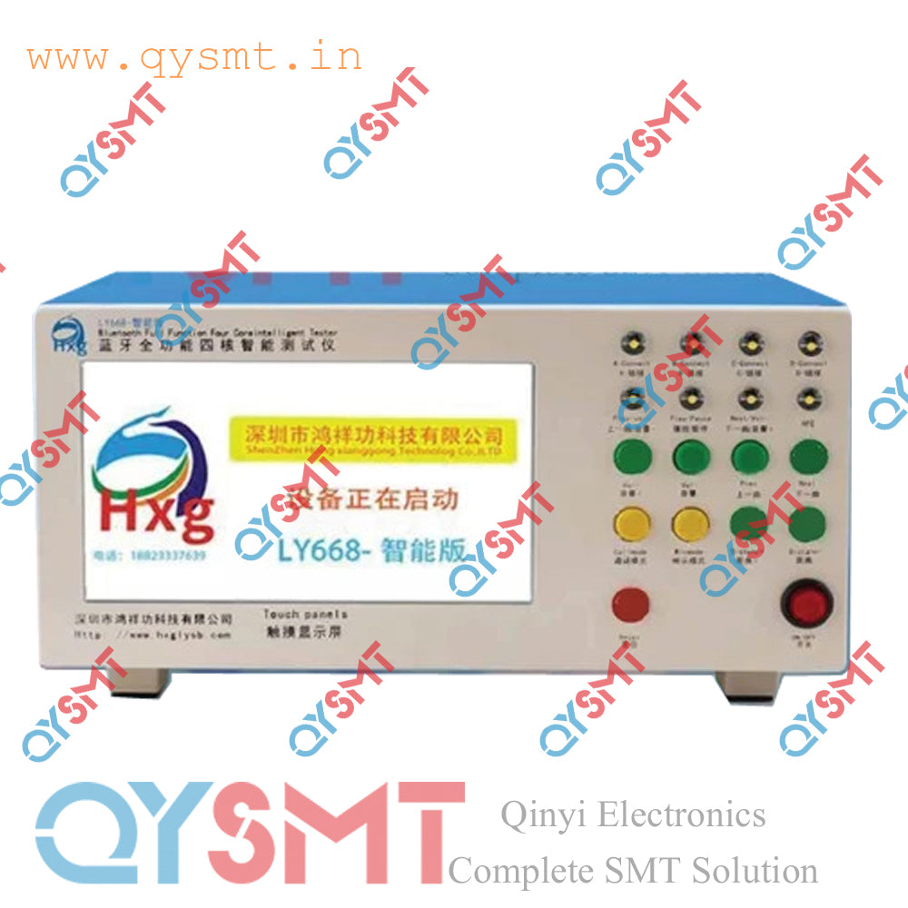 LY663 Bluetooth Device Testing Machine