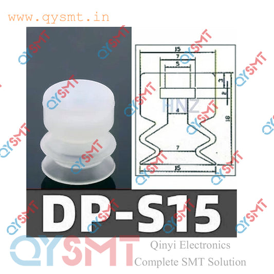 DP-S15 Rubber Nozzle
