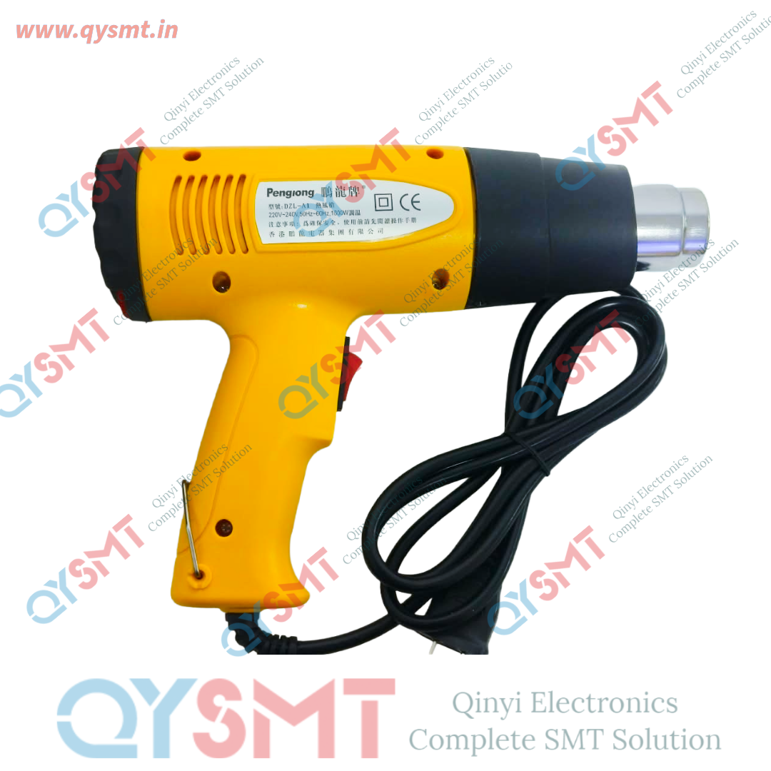 DZL-A1 1600W heating gun