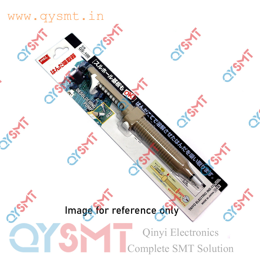 GS 108 Desoldering Pump