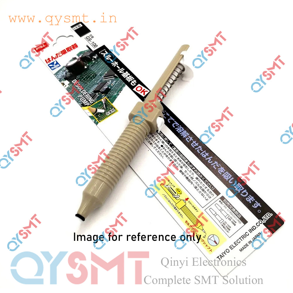GS 108 Desoldering Pump