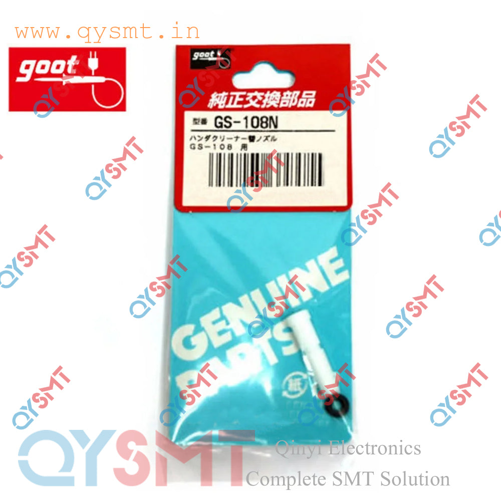 GS-108N Desoldering Pump Nozzle