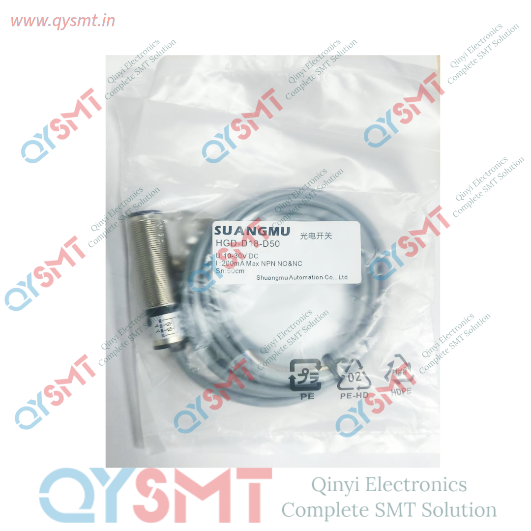 HGD-D18-D50 Photoelectric Switch (50cm Sensing Distance)