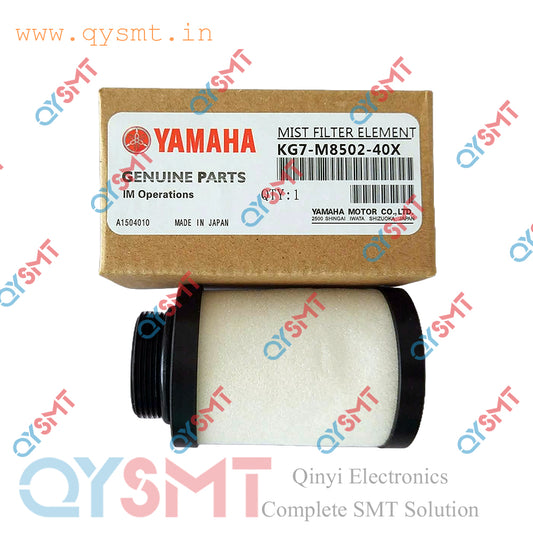 MIST FILTER ELEMENT KG7-M8502-40