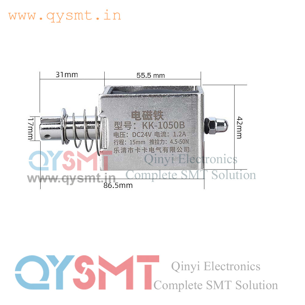 Push-Pull small DC electromagnet stroke