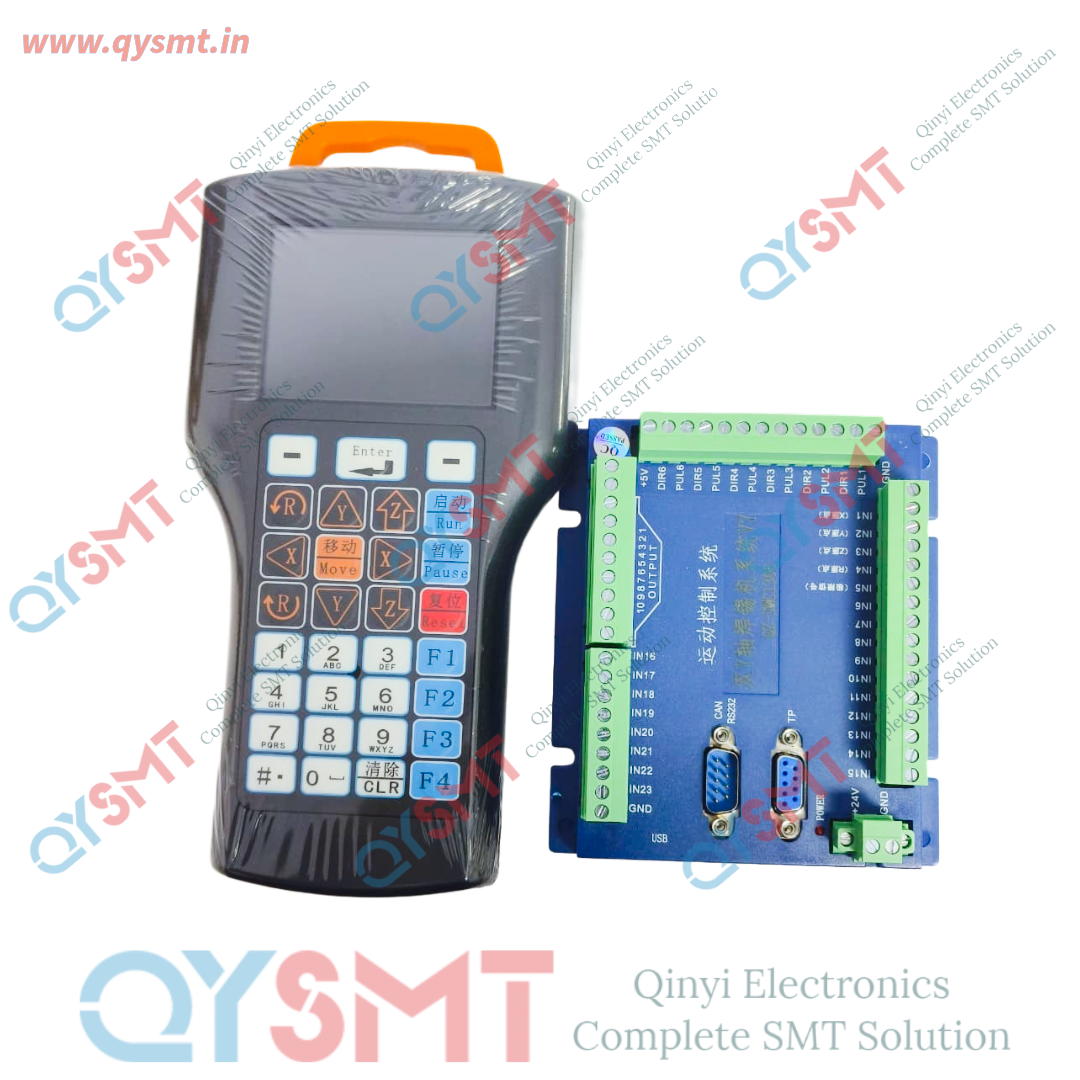 QZ-SMC1306 V9 VERSION WHOLE SET