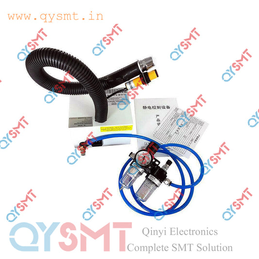 SL-080BF Ionizing Air Snake