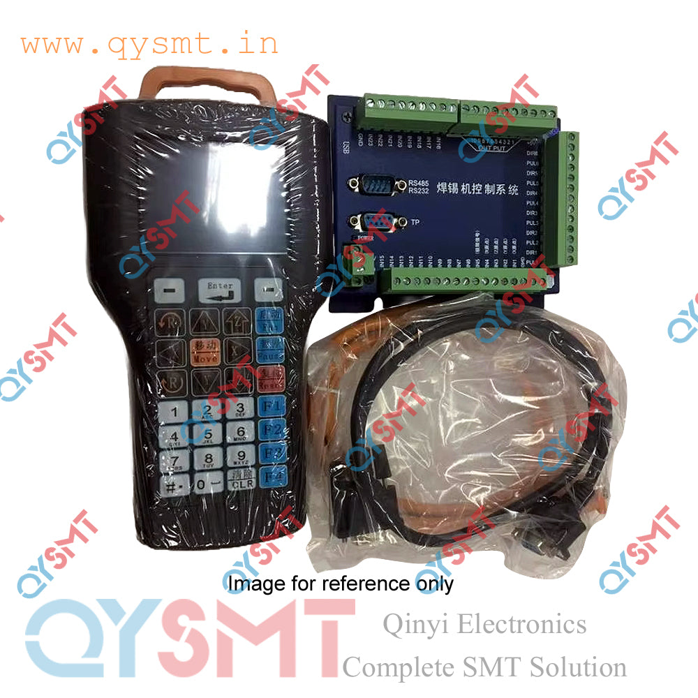 QZ-SMC1305 Axis Controller