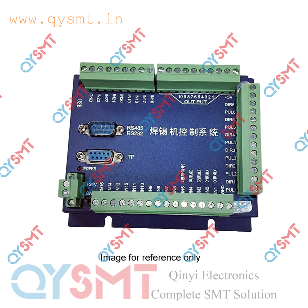 QZ-SMC1305 Axis Controller