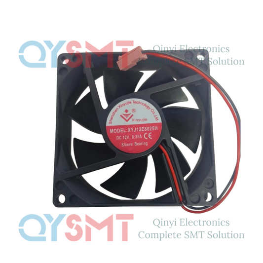 XYJ12S8025H DC Brushless Cooling Fan