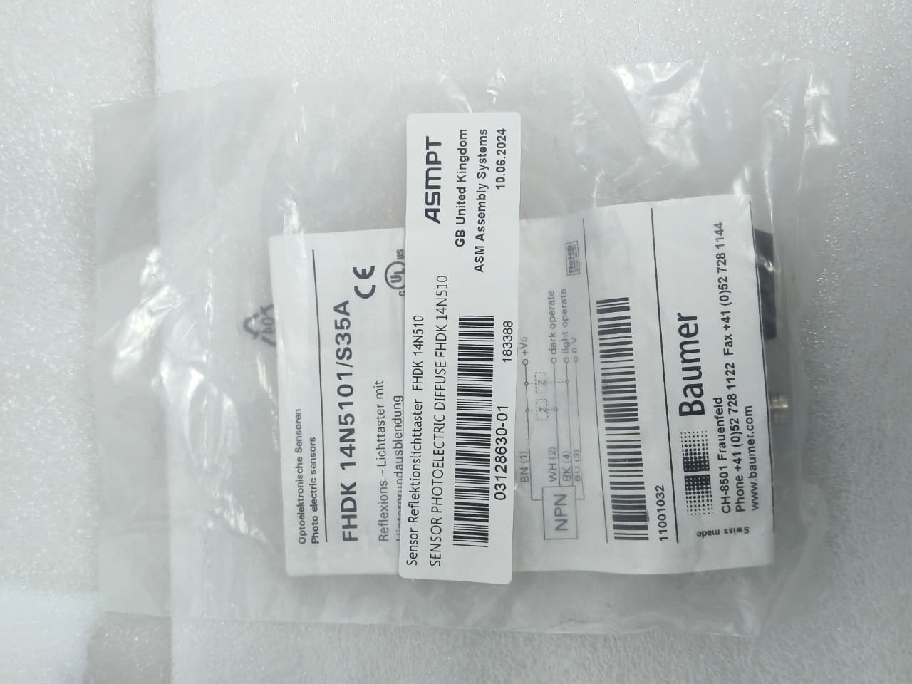 VFD2A8MS21ANSAA POWER MODULE