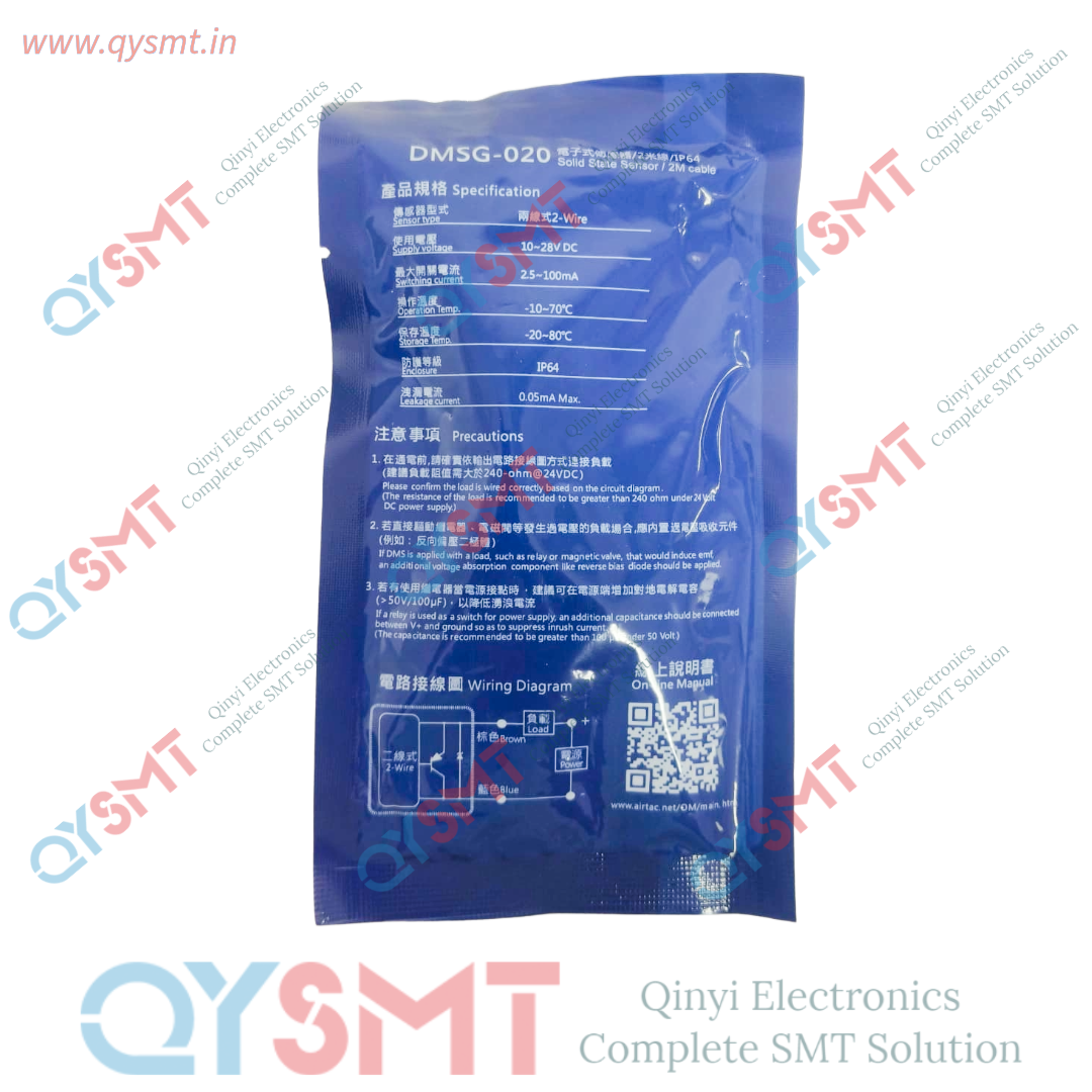 DMSG-020  solid-state cylinder position magnetic sensor