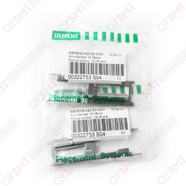 SIEMENS 00322753S04 PICK UP WINDOW WITH SCREW 12/16mms 00322753S04 QYSMT