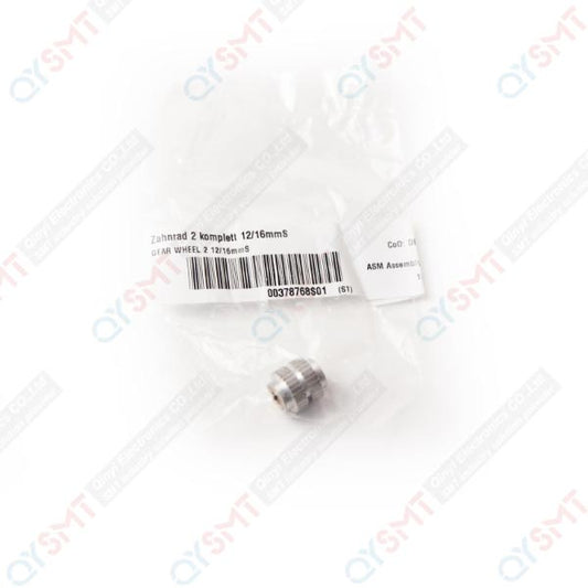 SIEMENS-Gear-wheel 00378768S01 QYSMT