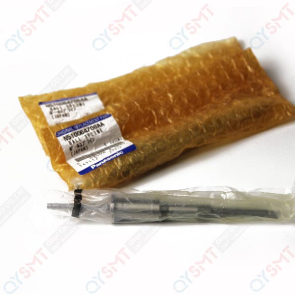 BALL SPLINE N510040355AA/N510064708AA QYSMT