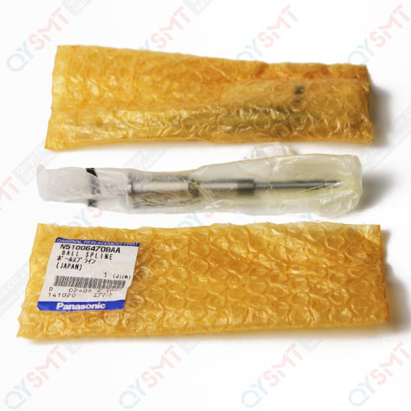 BALL SPLINE N510040355AA/N510064708AA QYSMT