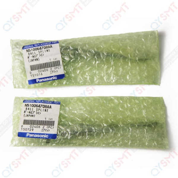 BALL SPLINE N510040355AA/N510064708AA QYSMT
