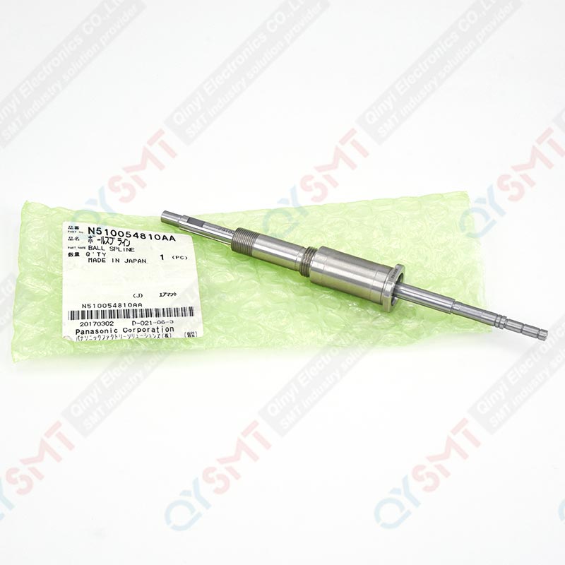 BALL SPLINE N510054810AA QYSMT