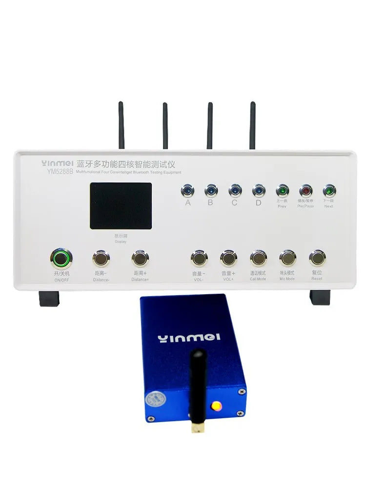 Bluetooth Device testing machine – QYSMT