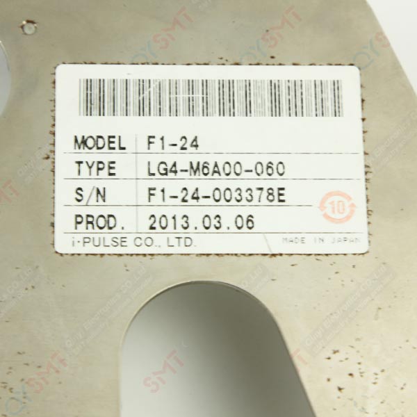 F1-24mm Feeder LG4-M6A00-040 QYSMT