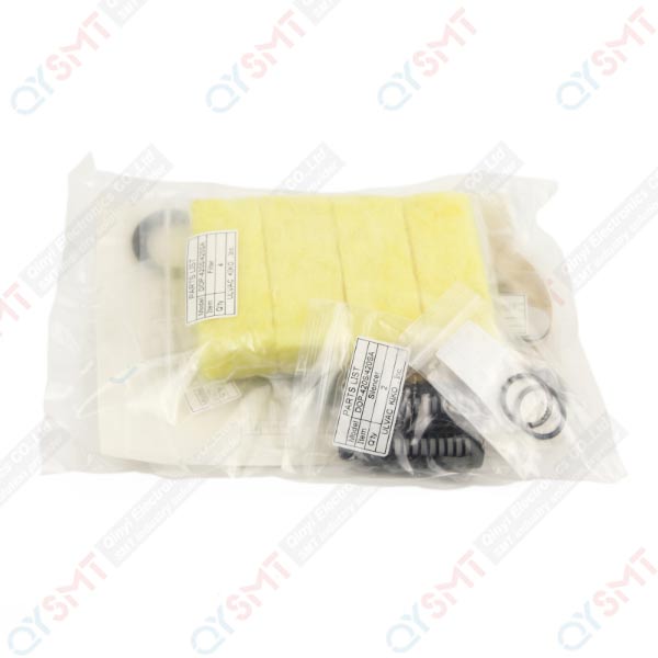 Maintenance kit for DOP-420S/420SA H5448E QYSMT