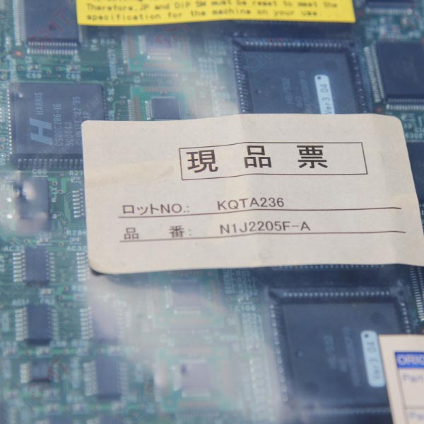 Panasonic-NC-CARD N1J2205F-A QYSMT
