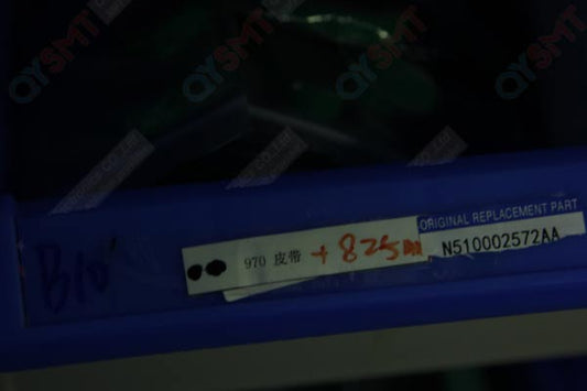 BELT N510002572AA QYSMT