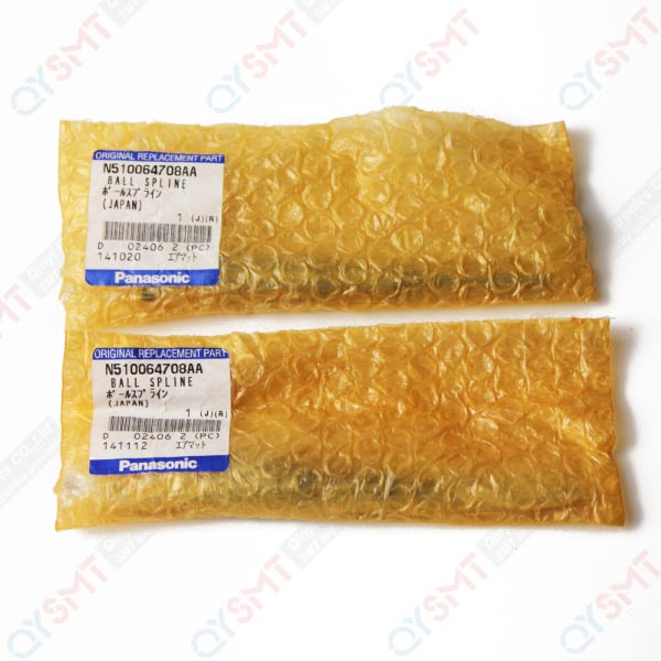 BALL SPLINE N510040355AA/N510064708AA QYSMT