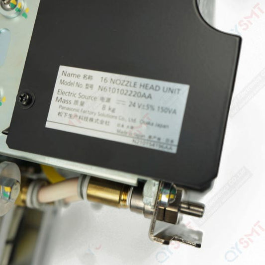 NPM 16 Head Unit N610102220AA QYSMT